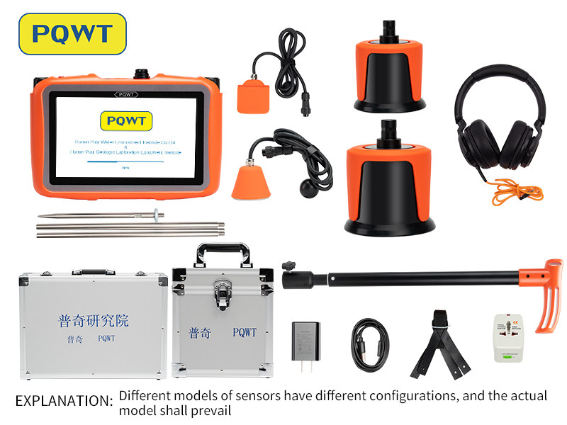  Pipeline Water Leak Detection Device